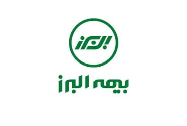 دندانپزشکی با بیمه البرز در آمل