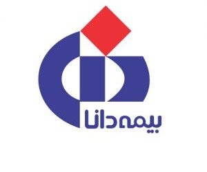 دندانپزشکی با بیمه دانا در ساری