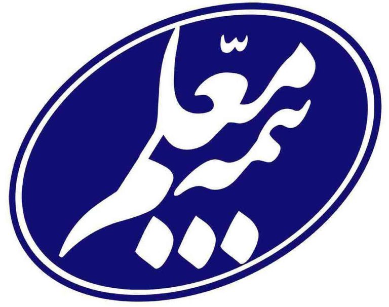 بیمه معلم برای دندانپزشکی در بابل