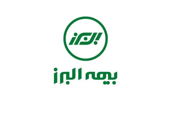 دندانپزشکی با بیمه البرز در آمل