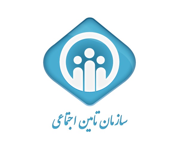 دندانپزشکی با بیمه تامین اجتماعی در ساری