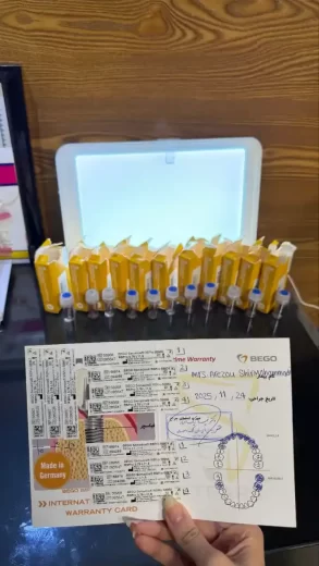 تضمین ایمپلنت